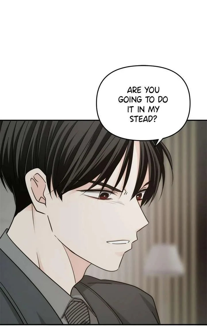 Disaster Is Always Nearby Chapter 75 page 58