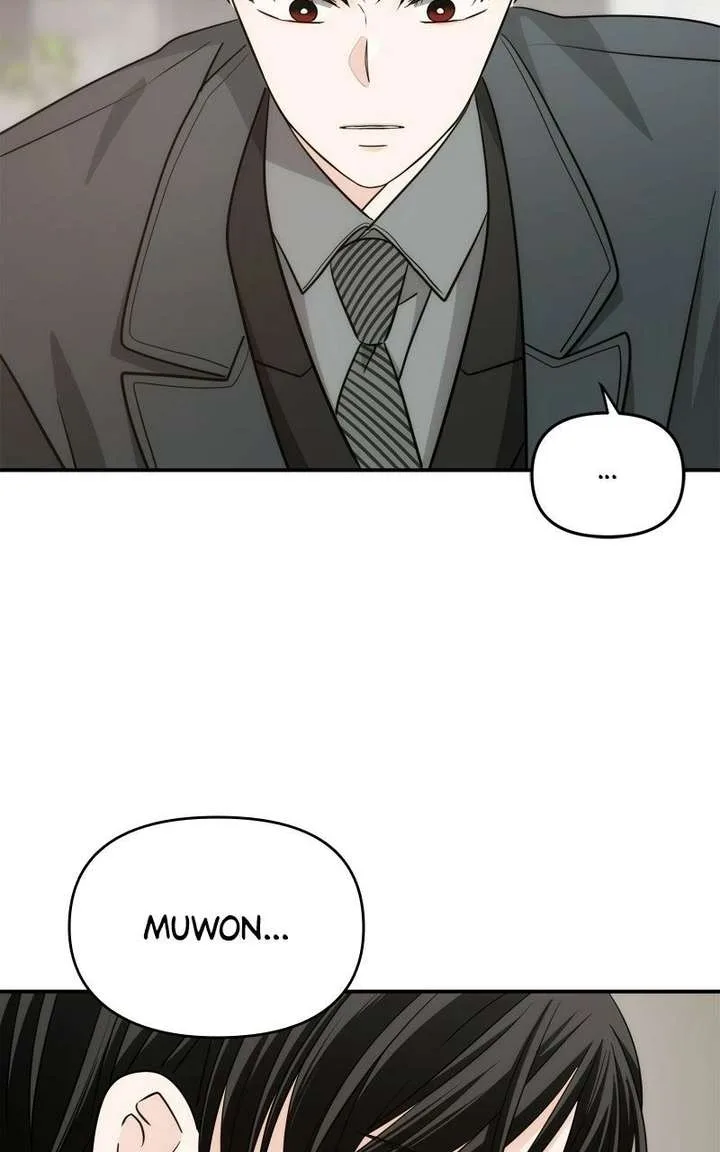 Disaster Is Always Nearby Chapter 75 page 79