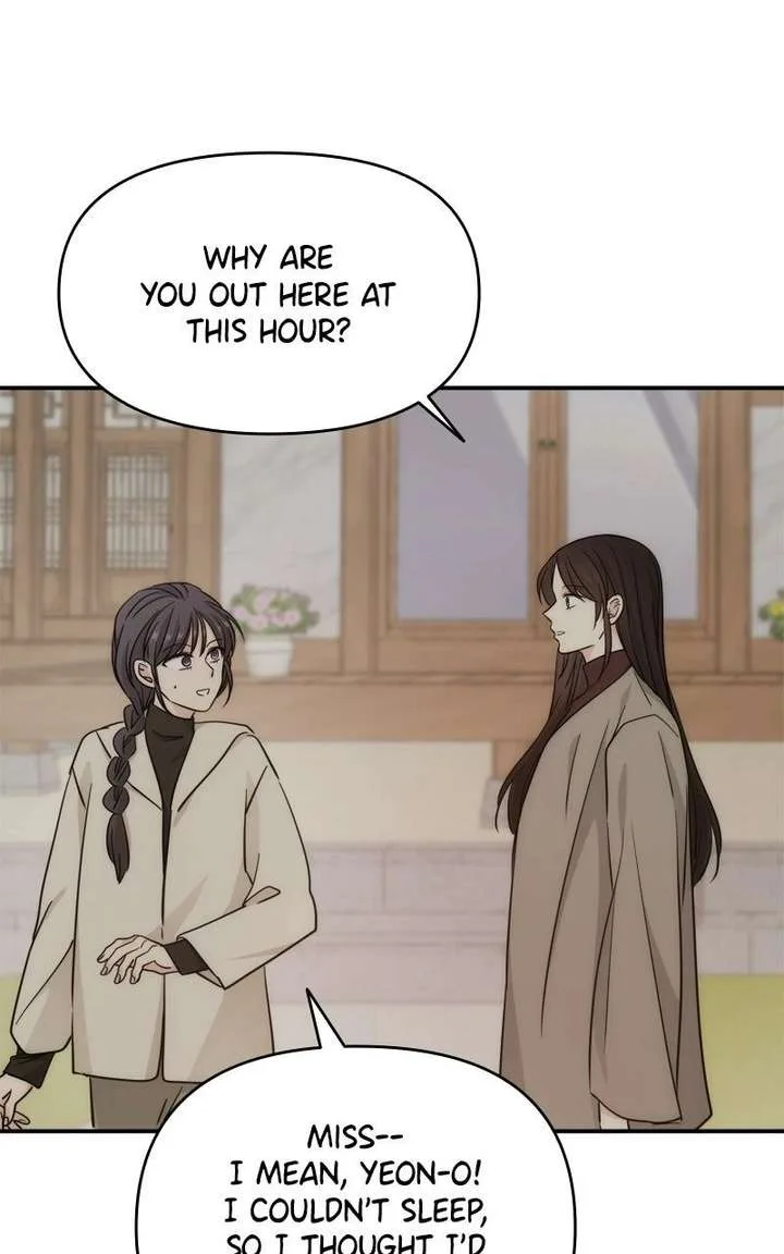 Disaster Is Always Nearby Chapter 75 page 66