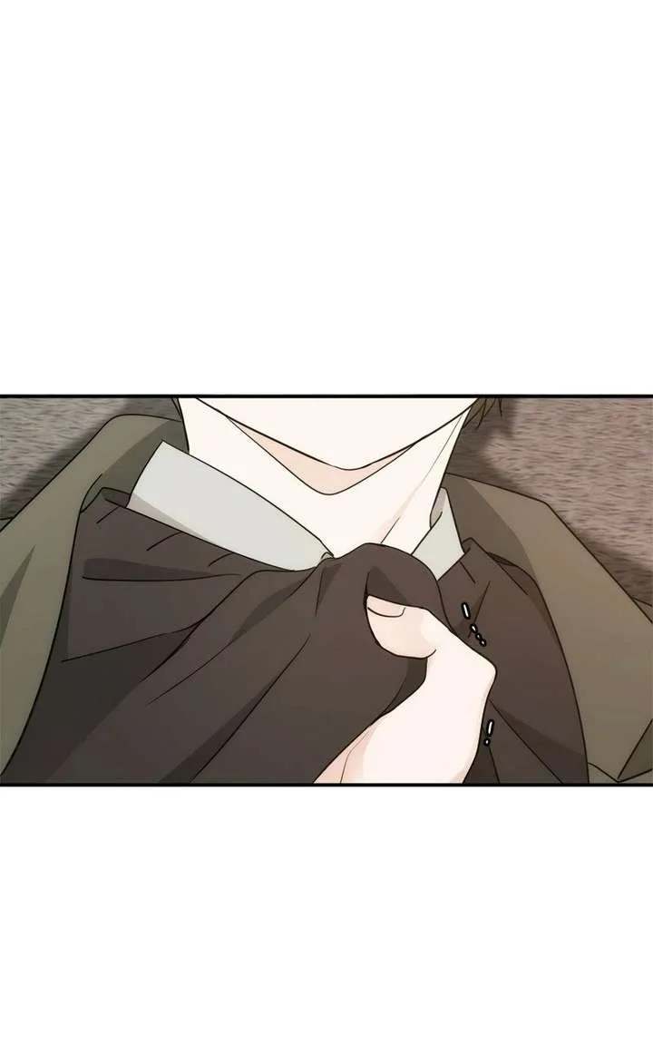 Disaster Is Always Nearby Chapter 75 page 84