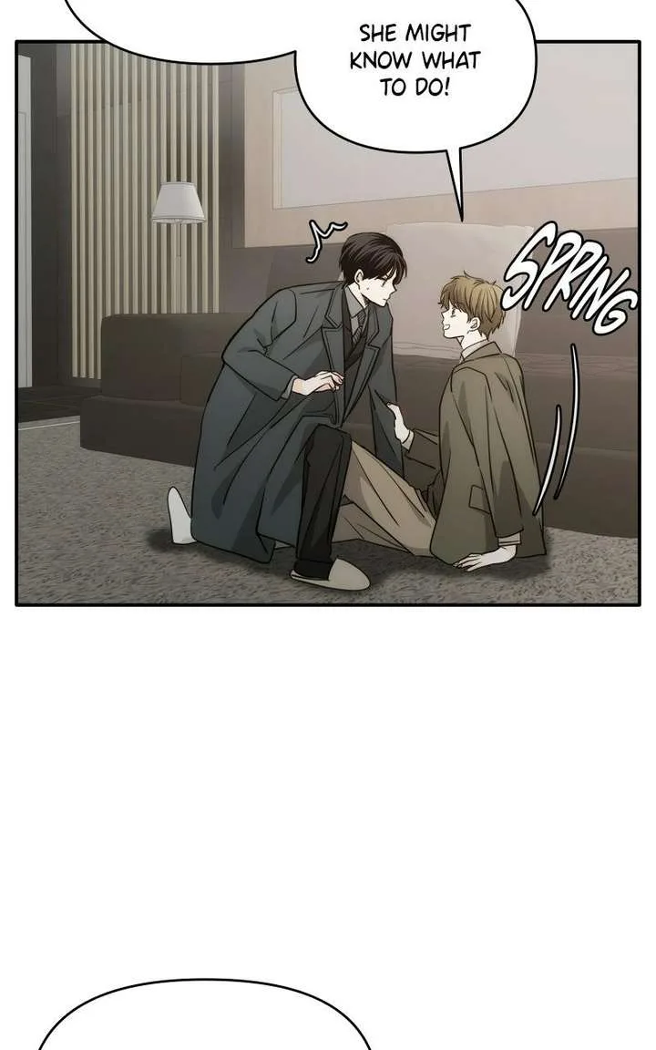 Disaster Is Always Nearby Chapter 75 page 88