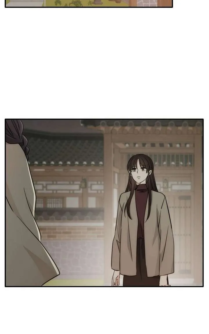Disaster Is Always Nearby Chapter 75 page 65