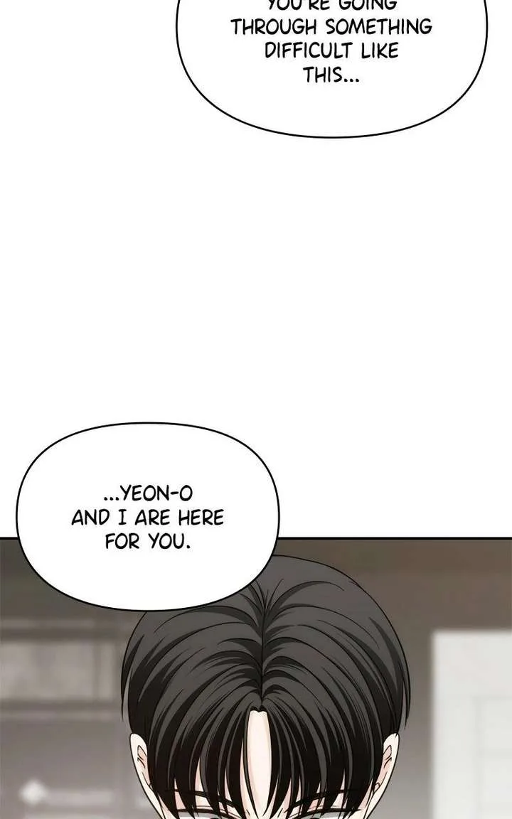 Disaster Is Always Nearby Chapter 75 page 78