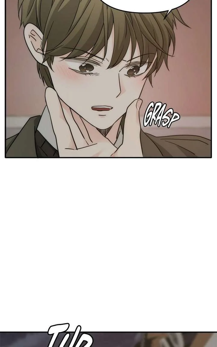 Disaster Is Always Nearby Chapter 75 page 99