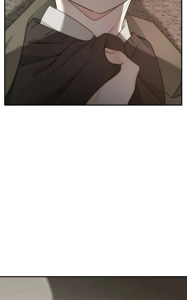 Disaster Is Always Nearby Chapter 75 page 70