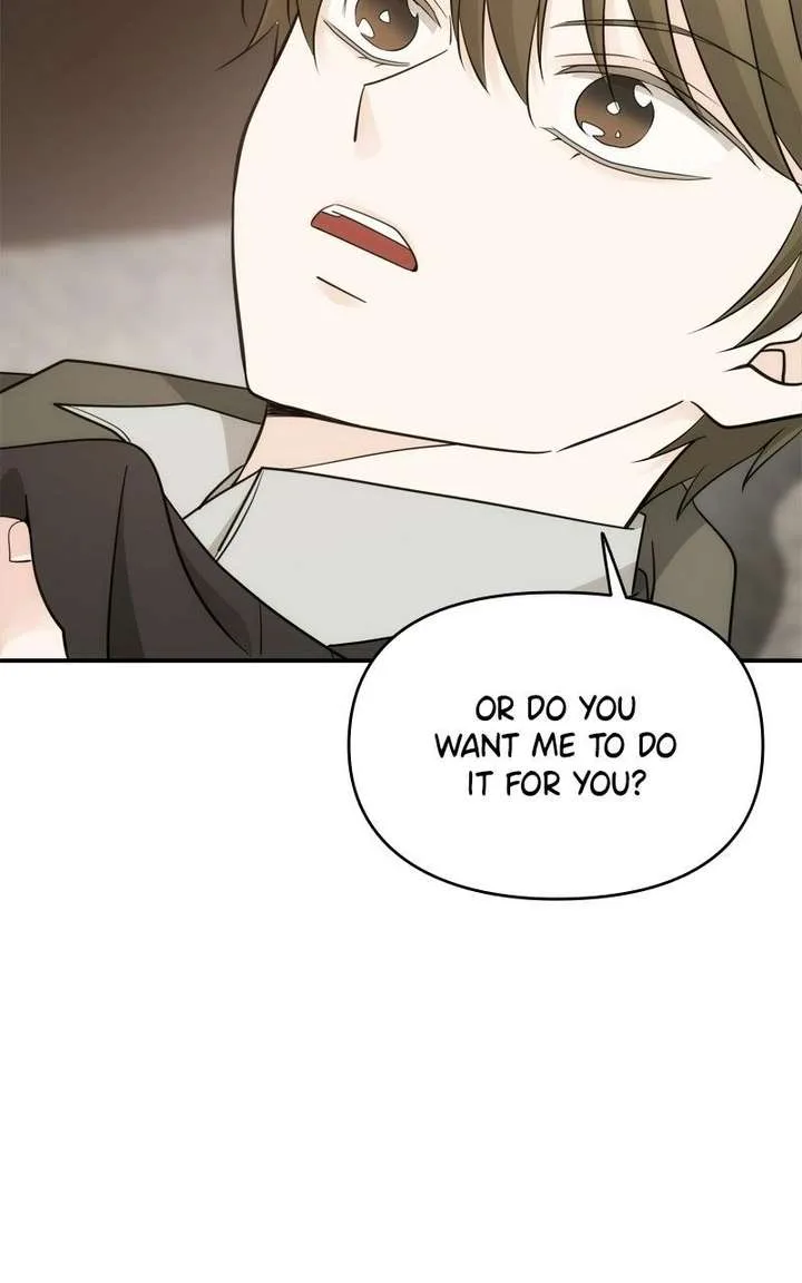 Disaster Is Always Nearby Chapter 75 page 81