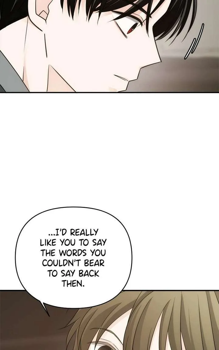 Disaster Is Always Nearby Chapter 75 page 80