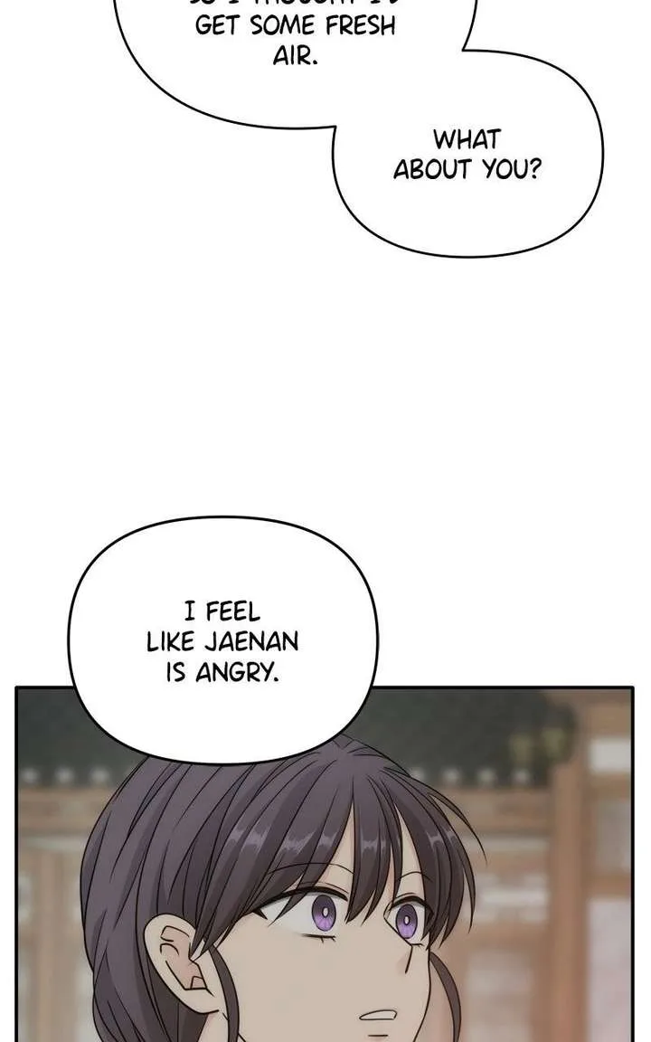 Disaster Is Always Nearby Chapter 75 page 67