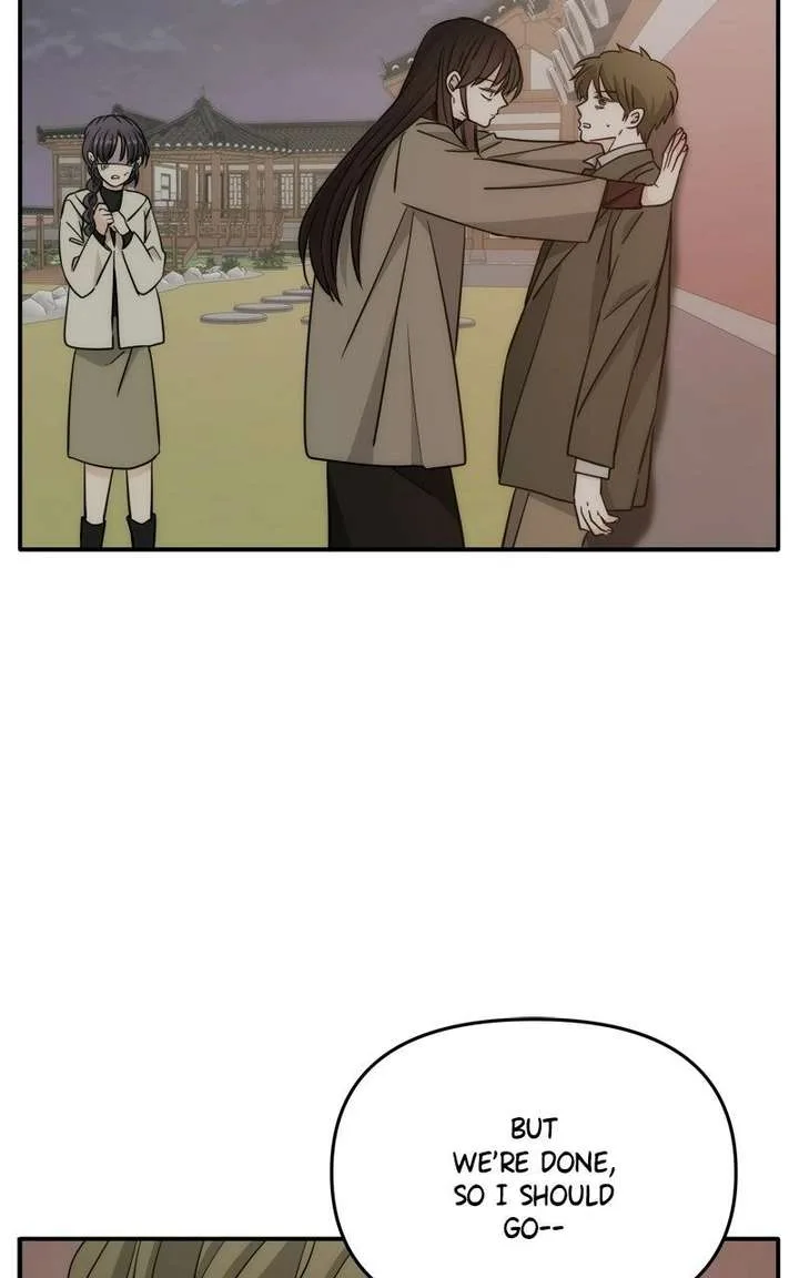 Disaster Is Always Nearby Chapter 75 page 98
