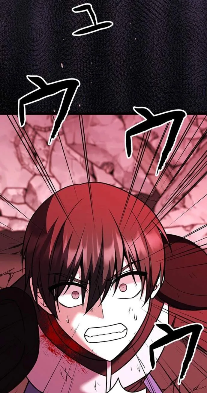 King of Gacha ~God’s Gamer~ Chapter 58 page 32