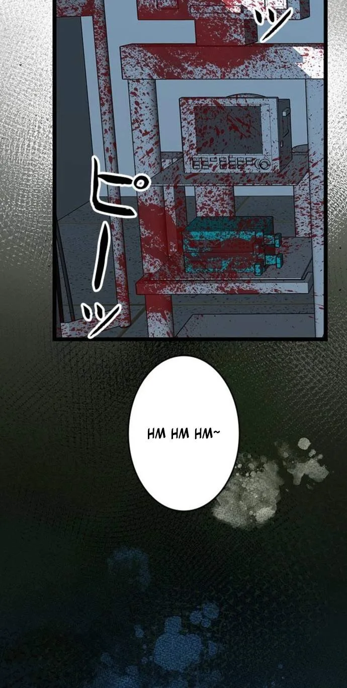 King of Gacha ~God’s Gamer~ Chapter 58 page 111