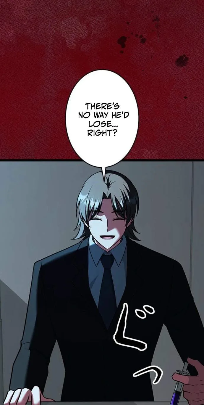 King of Gacha ~God’s Gamer~ Chapter 58 page 121