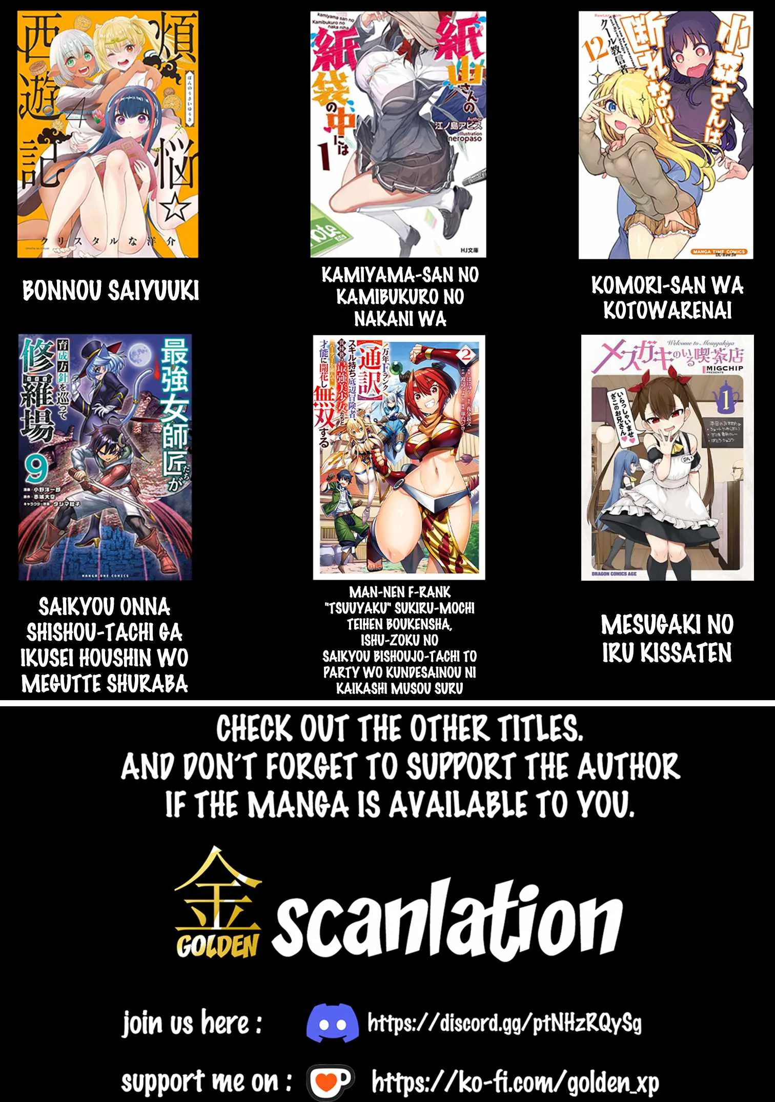 The Strongest Female Masters, Who Are Trying to Raise Me Up, Are in Shambles Over Their Training Policy Chapter 91 page 1