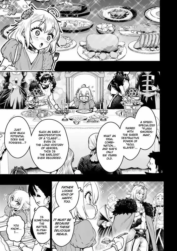 The Strongest Female Masters, Who Are Trying to Raise Me Up, Are in Shambles Over Their Training Policy Chapter 91 page 4