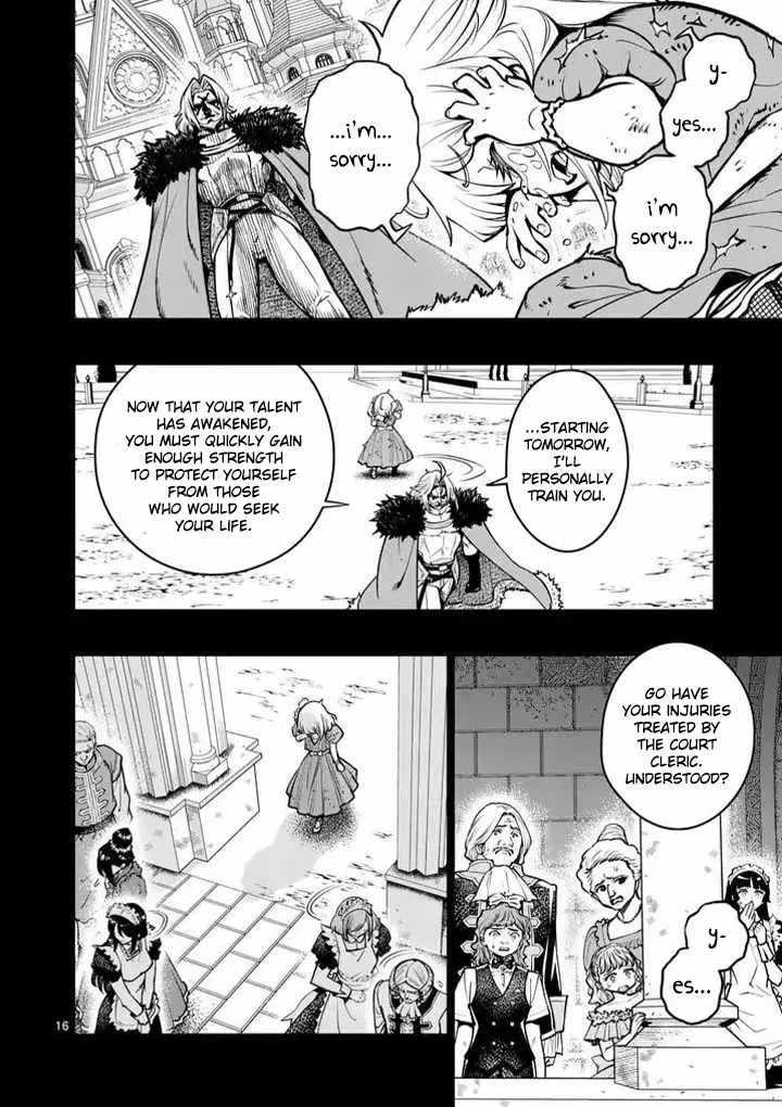 The Strongest Female Masters, Who Are Trying to Raise Me Up, Are in Shambles Over Their Training Policy Chapter 91 page 17