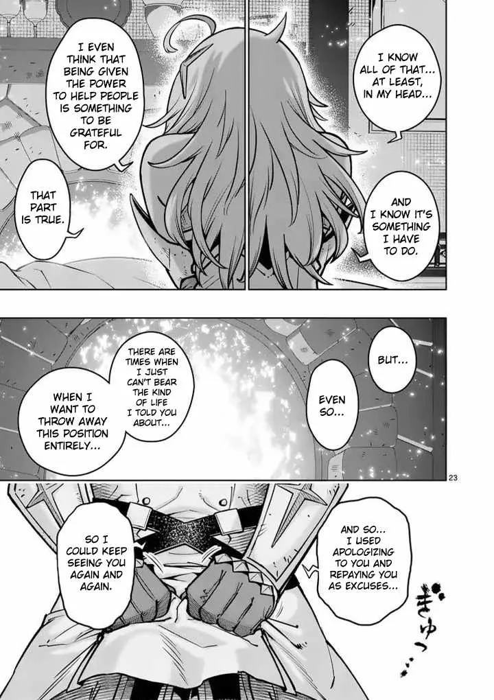 The Strongest Female Masters, Who Are Trying to Raise Me Up, Are in Shambles Over Their Training Policy Chapter 91 page 24