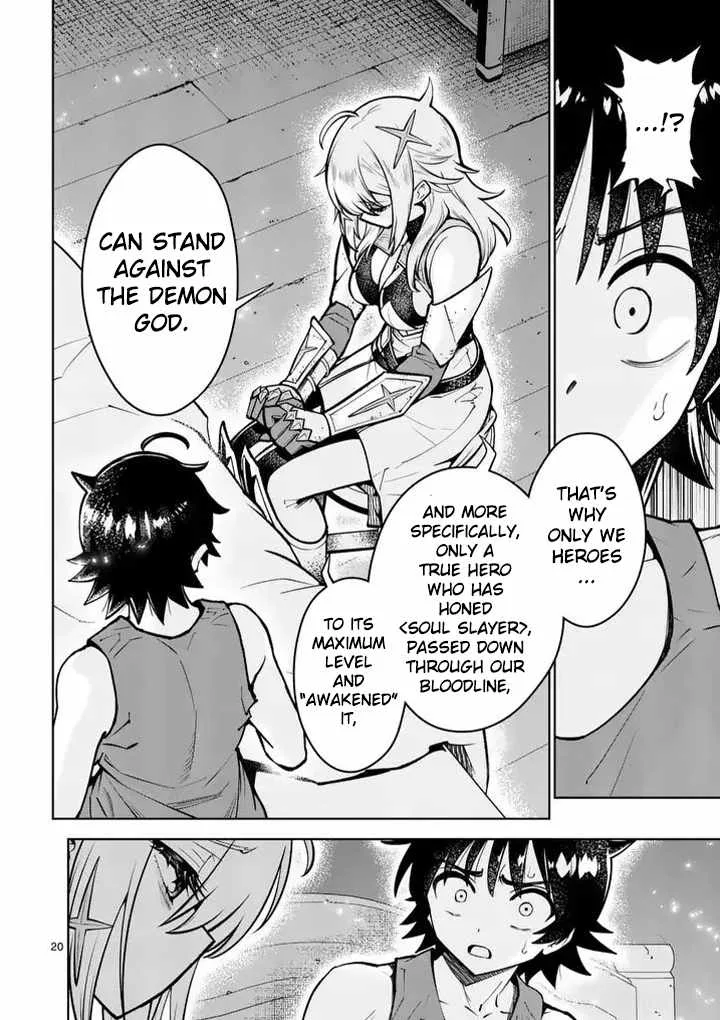 The Strongest Female Masters, Who Are Trying to Raise Me Up, Are in Shambles Over Their Training Policy Chapter 91 page 21
