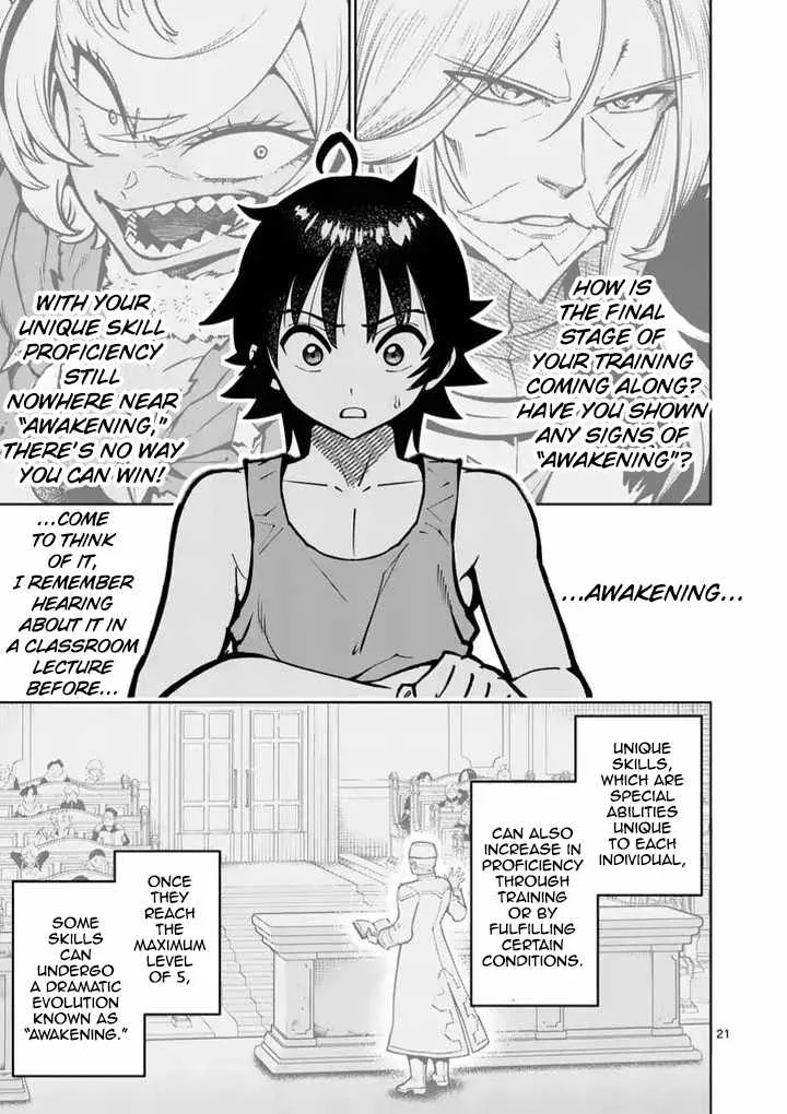 The Strongest Female Masters, Who Are Trying to Raise Me Up, Are in Shambles Over Their Training Policy Chapter 91 page 22