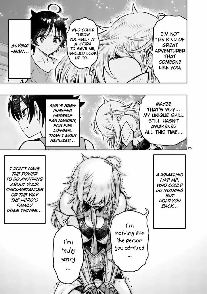 The Strongest Female Masters, Who Are Trying to Raise Me Up, Are in Shambles Over Their Training Policy Chapter 91 page 26