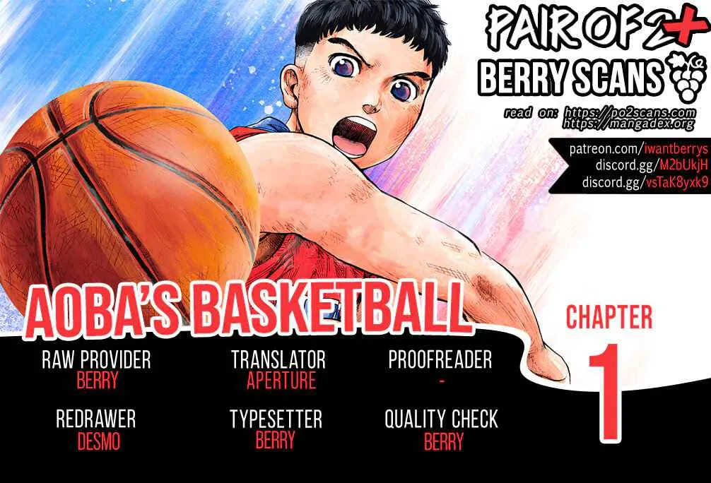 Aoba no Basket Chapter 1 page 1