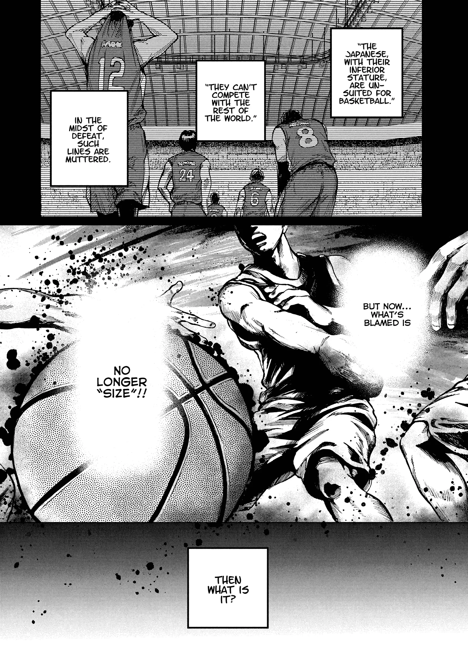 Aoba no Basket Chapter 1 page 7