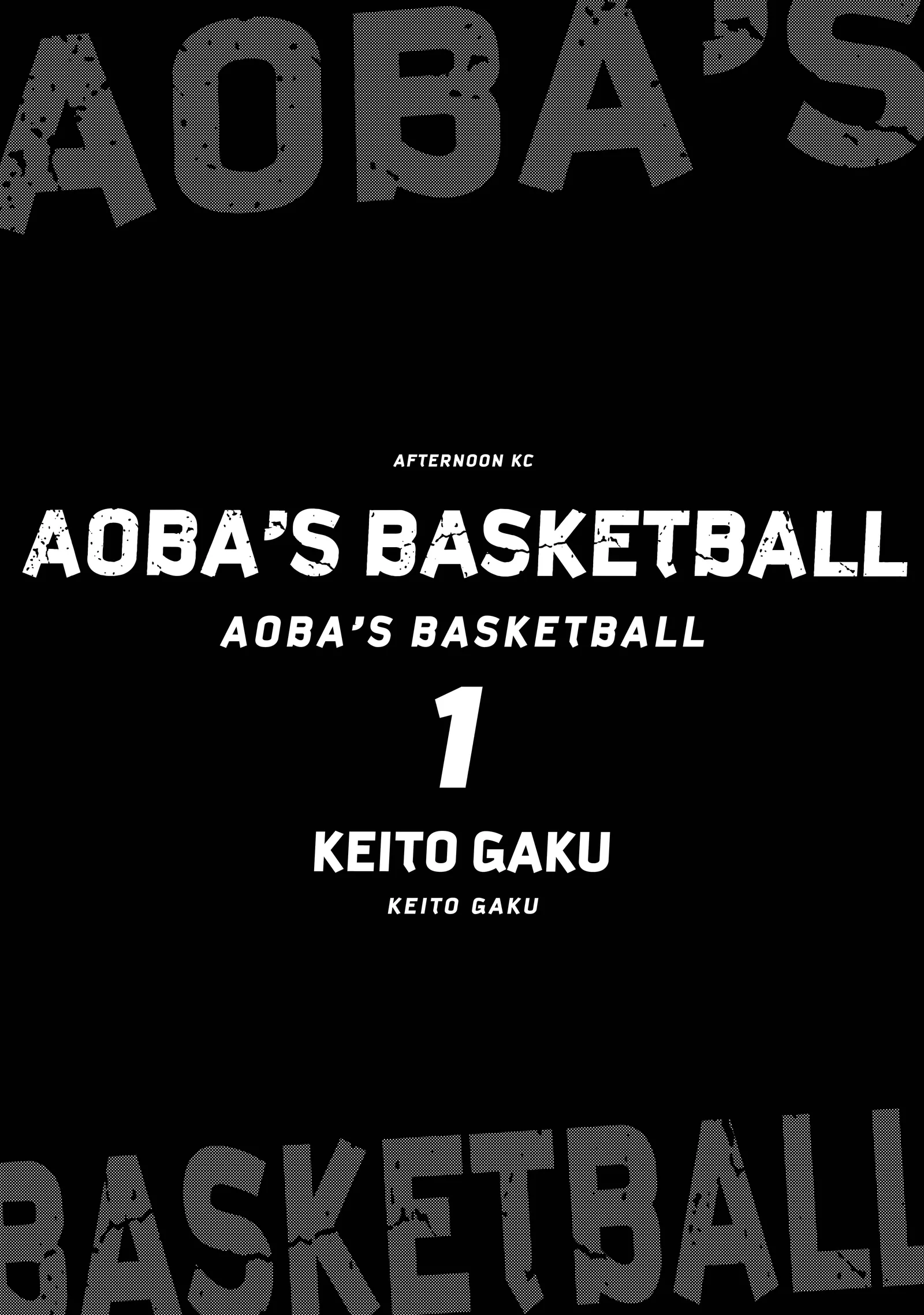 Aoba no Basket Chapter 1 page 5
