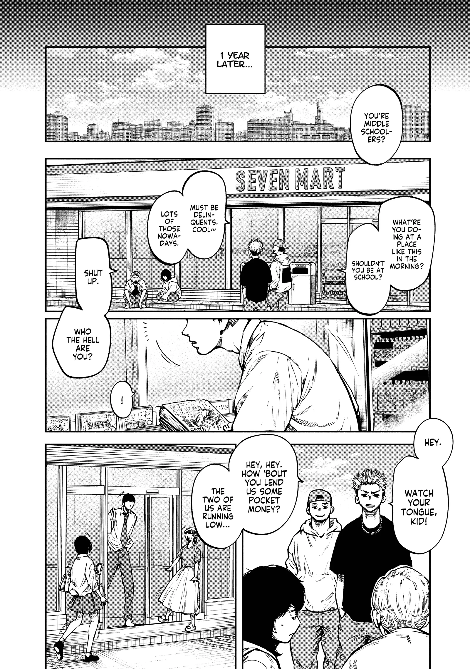 Aoba no Basket Chapter 1 page 13
