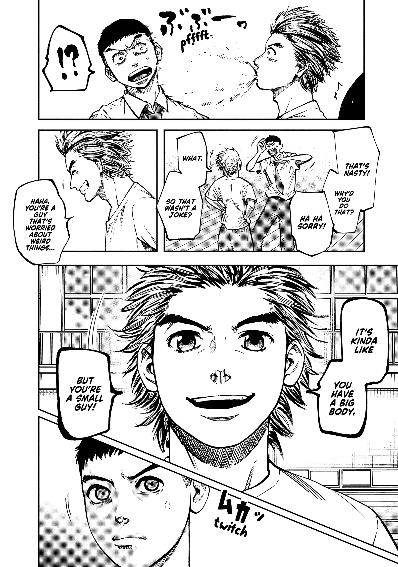 Aoba no Basket Chapter 1 page 25