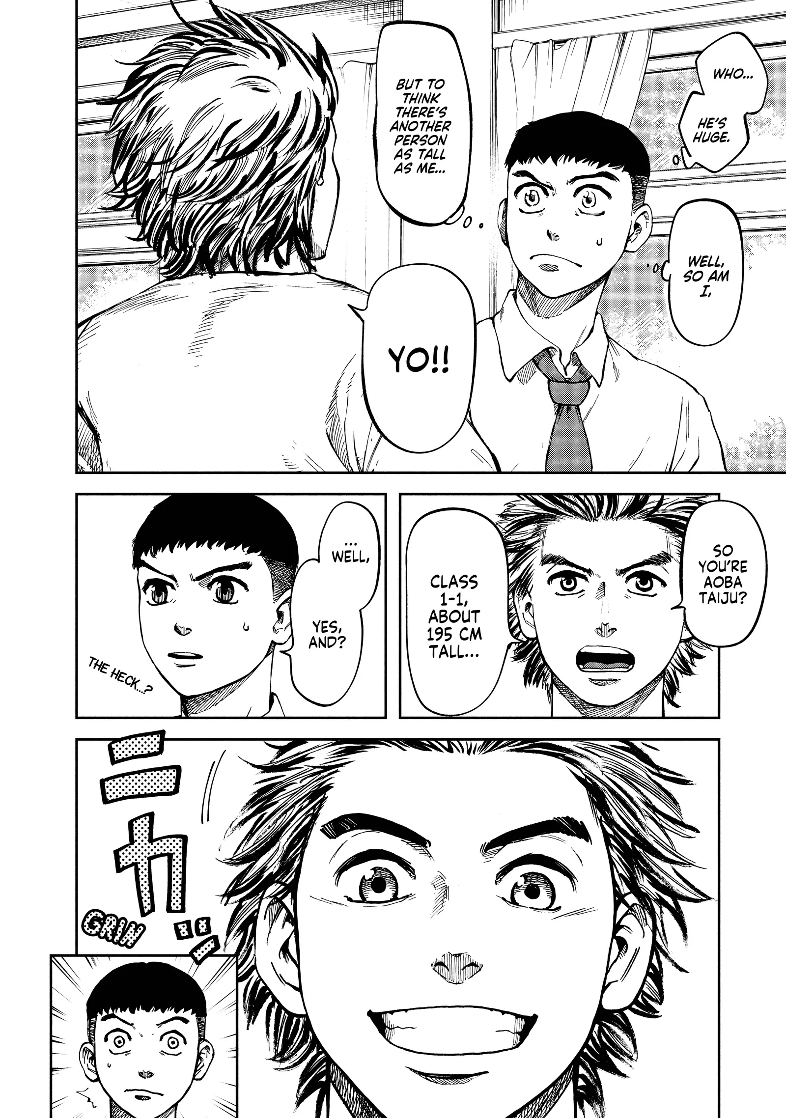 Aoba no Basket Chapter 1 page 21