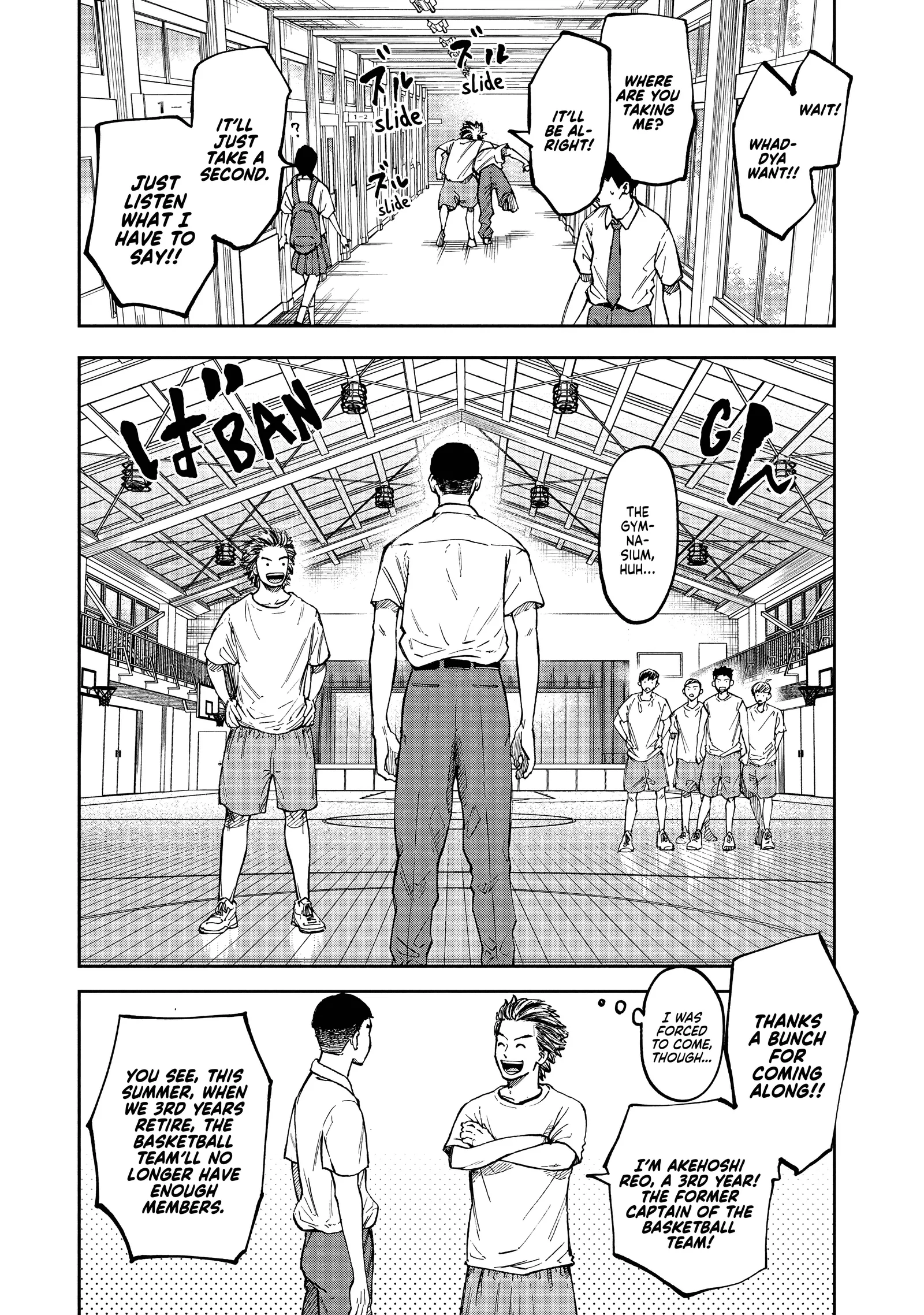 Aoba no Basket Chapter 1 page 22