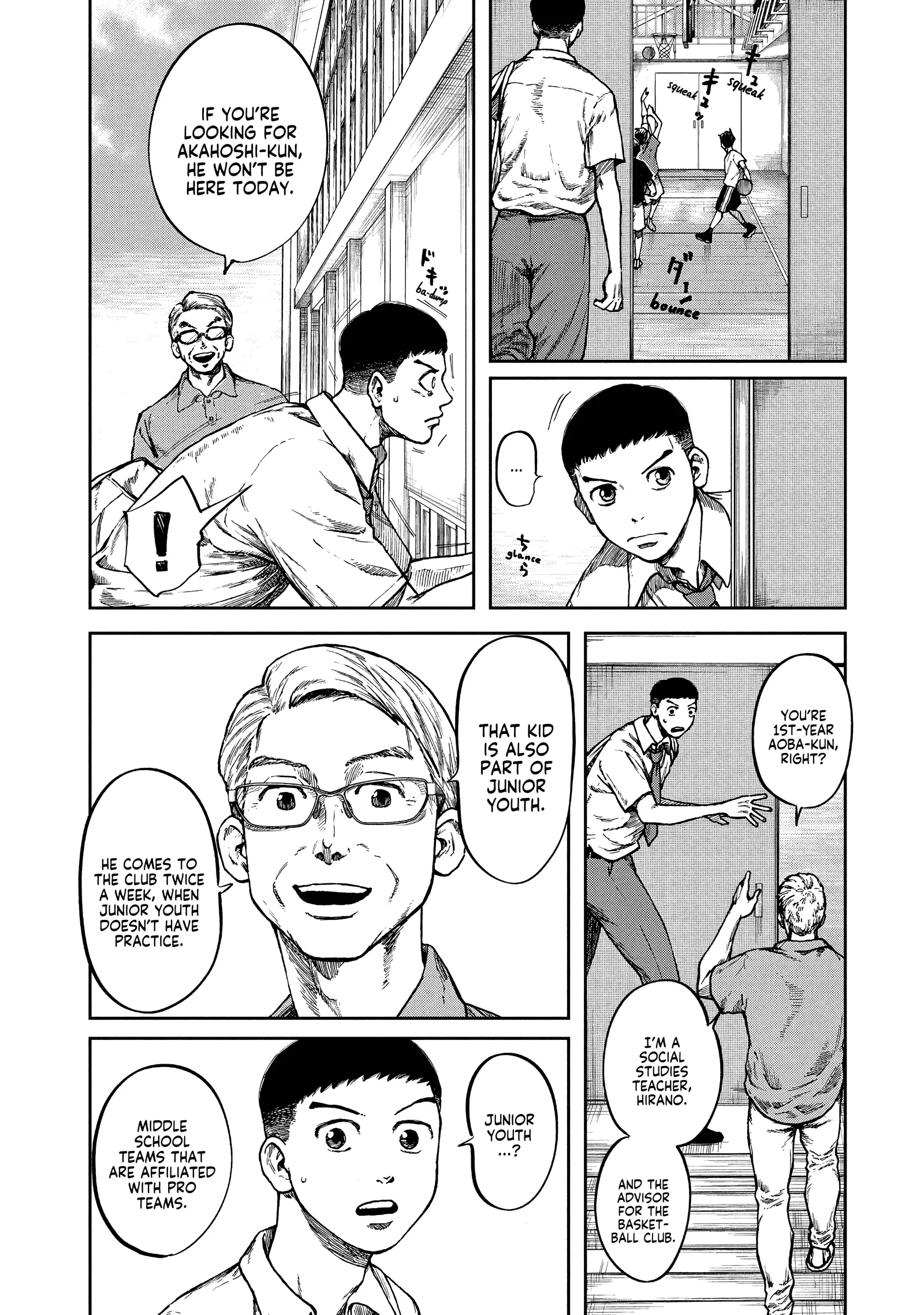 Aoba no Basket Chapter 1 page 42