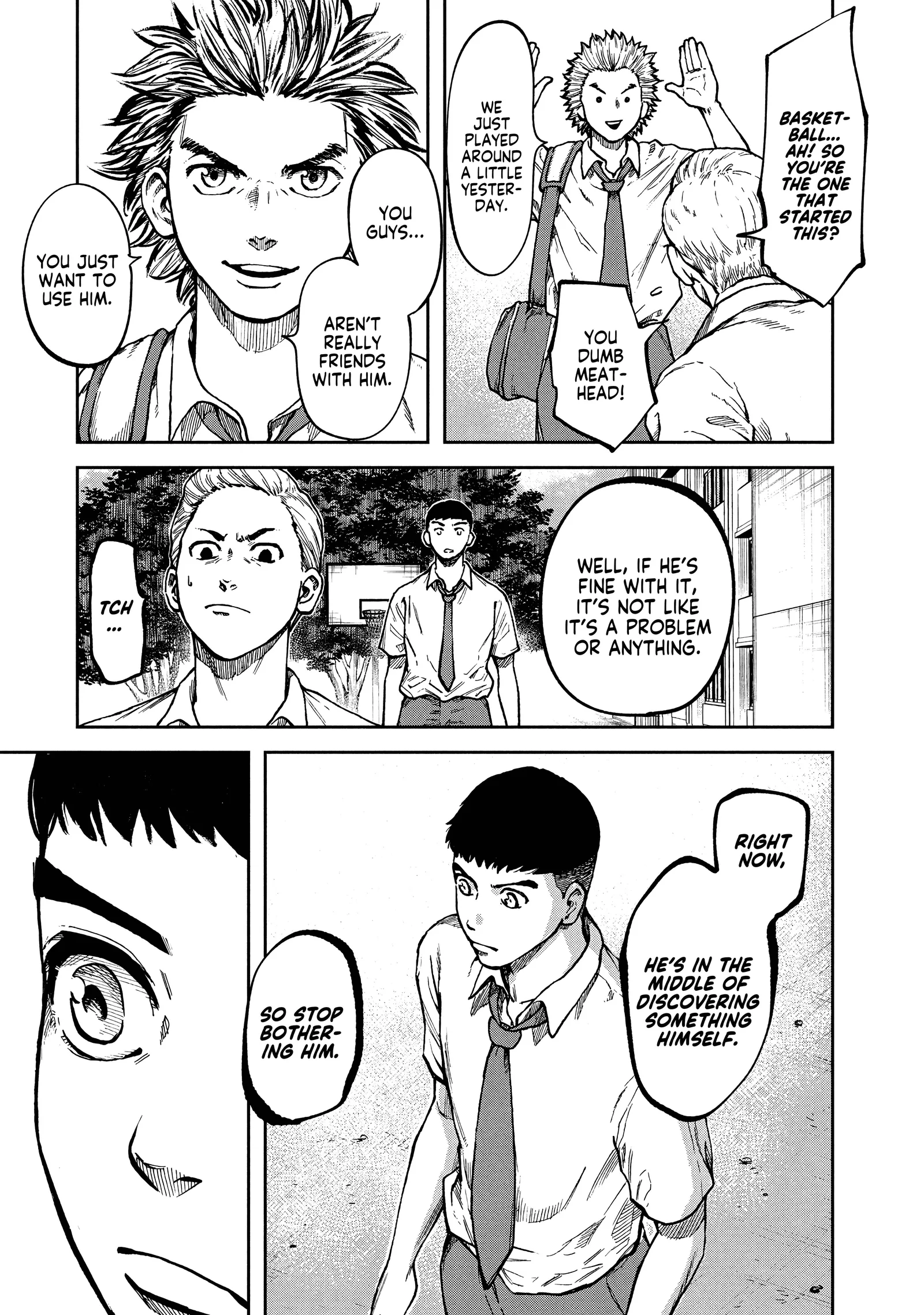 Aoba no Basket Chapter 1 page 51