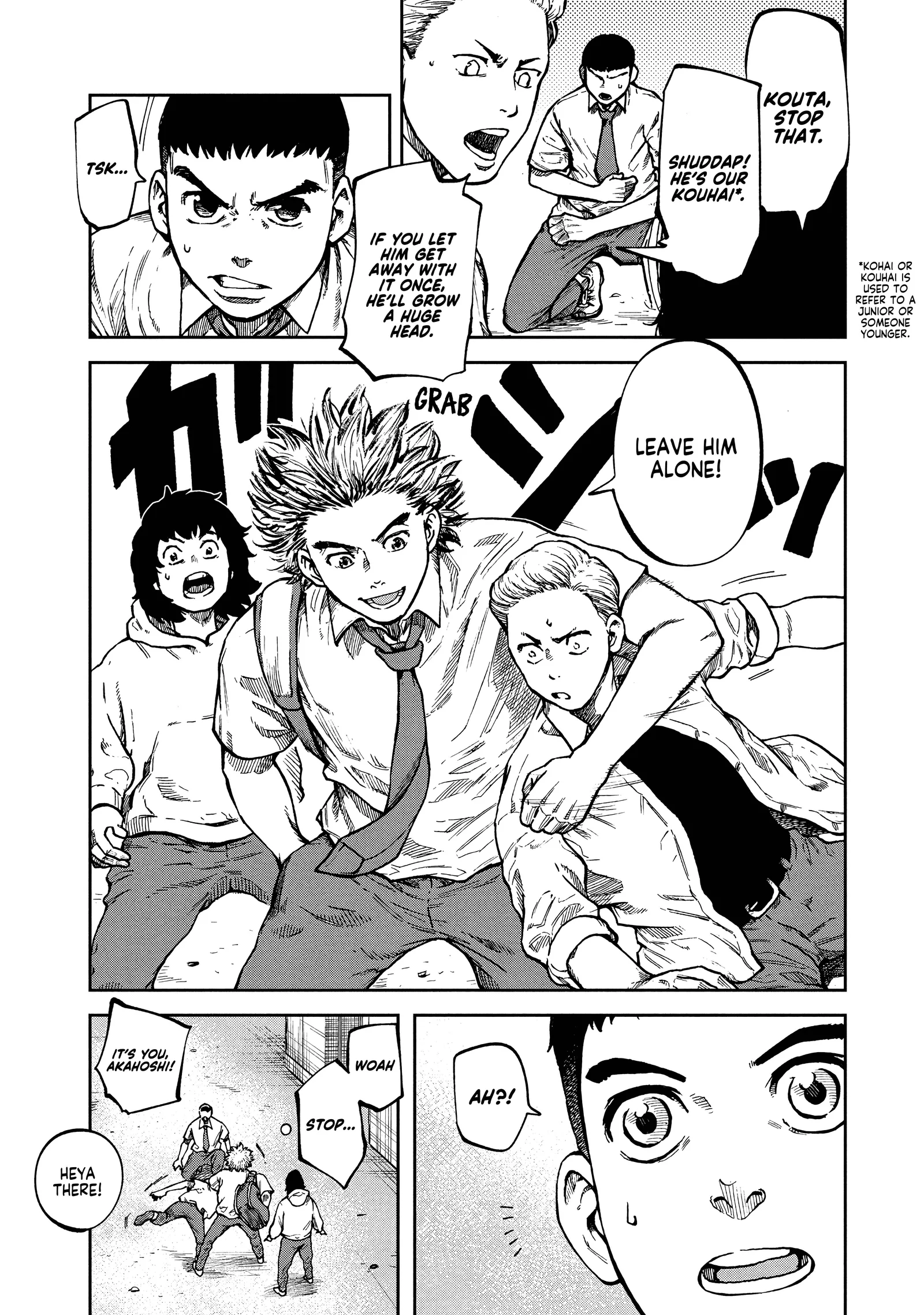Aoba no Basket Chapter 1 page 50