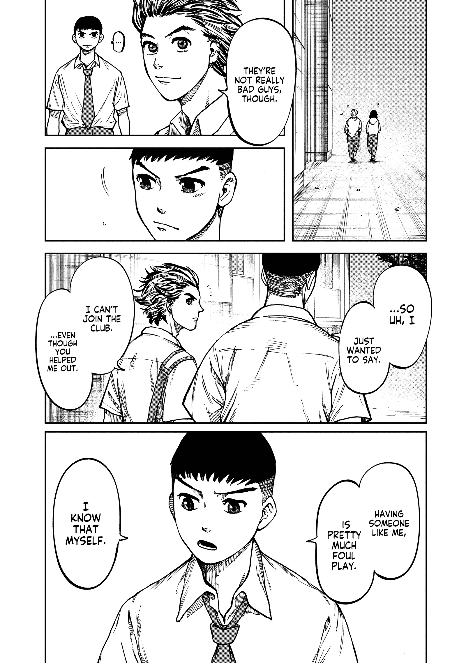 Aoba no Basket Chapter 1 page 52