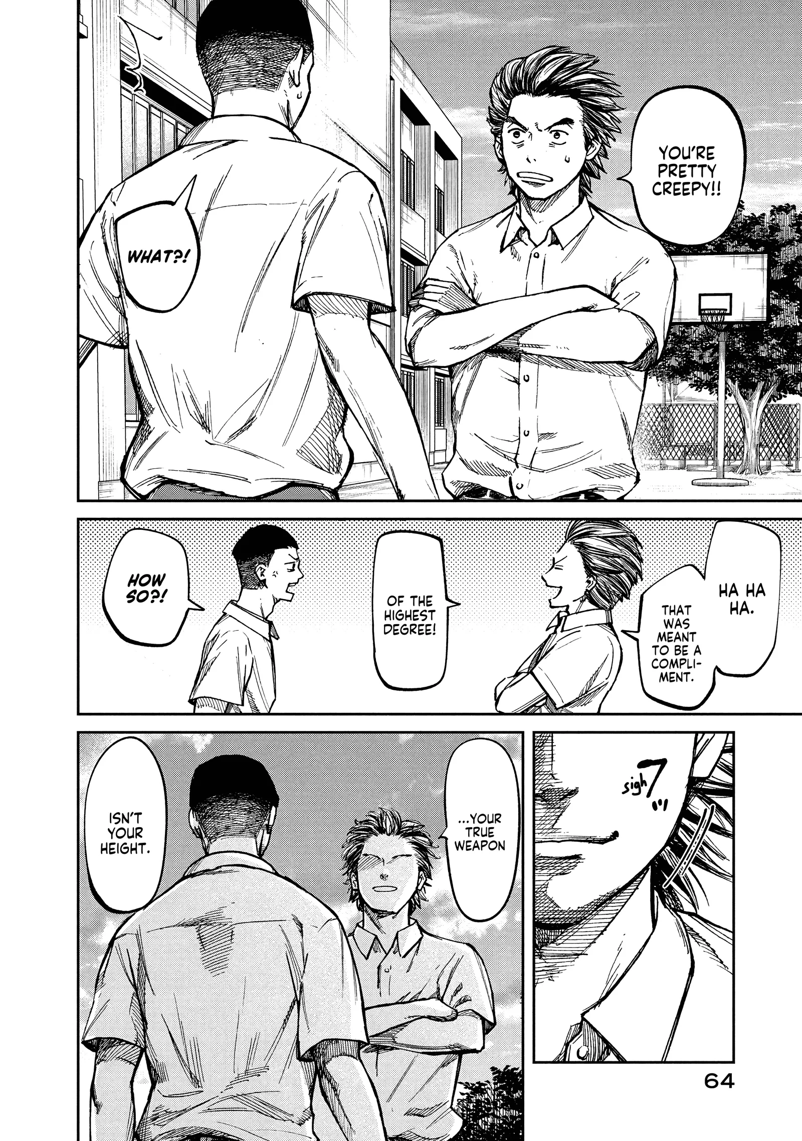 Aoba no Basket Chapter 1 page 66