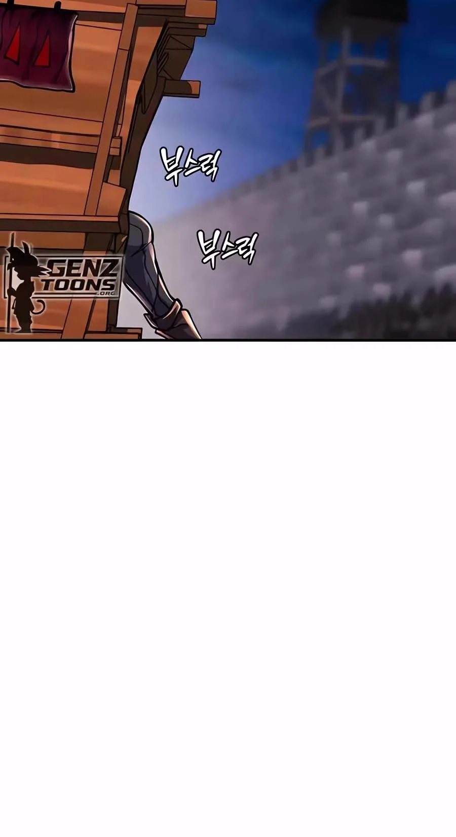 Fantasy Enlistment Squad Chapter 40 page 75