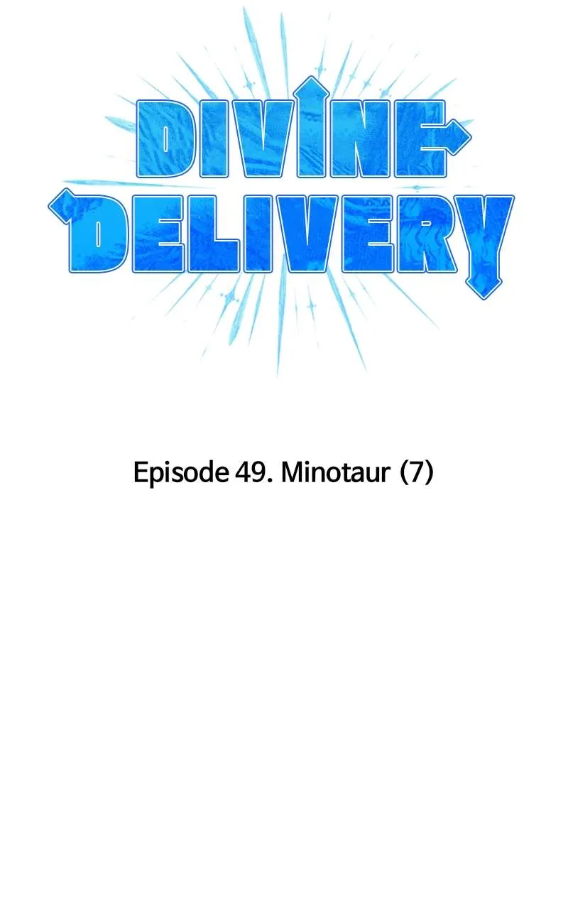 Divine Delivery Chapter 49 page 31