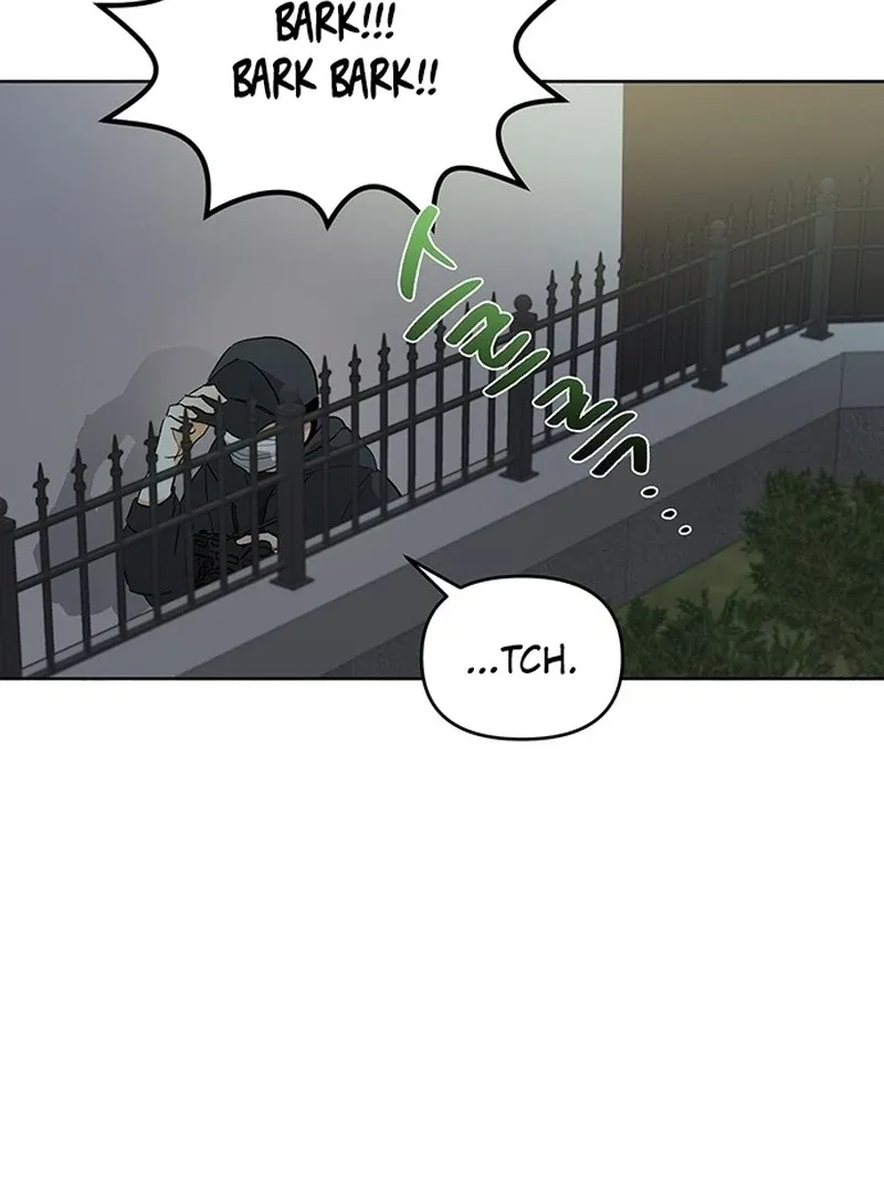 Director, That’s Not Me! Chapter 5 page 14