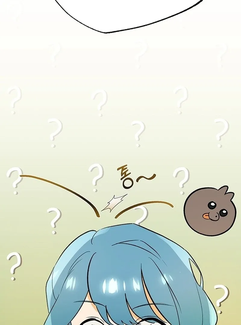 Director, That’s Not Me! Chapter 5 page 4