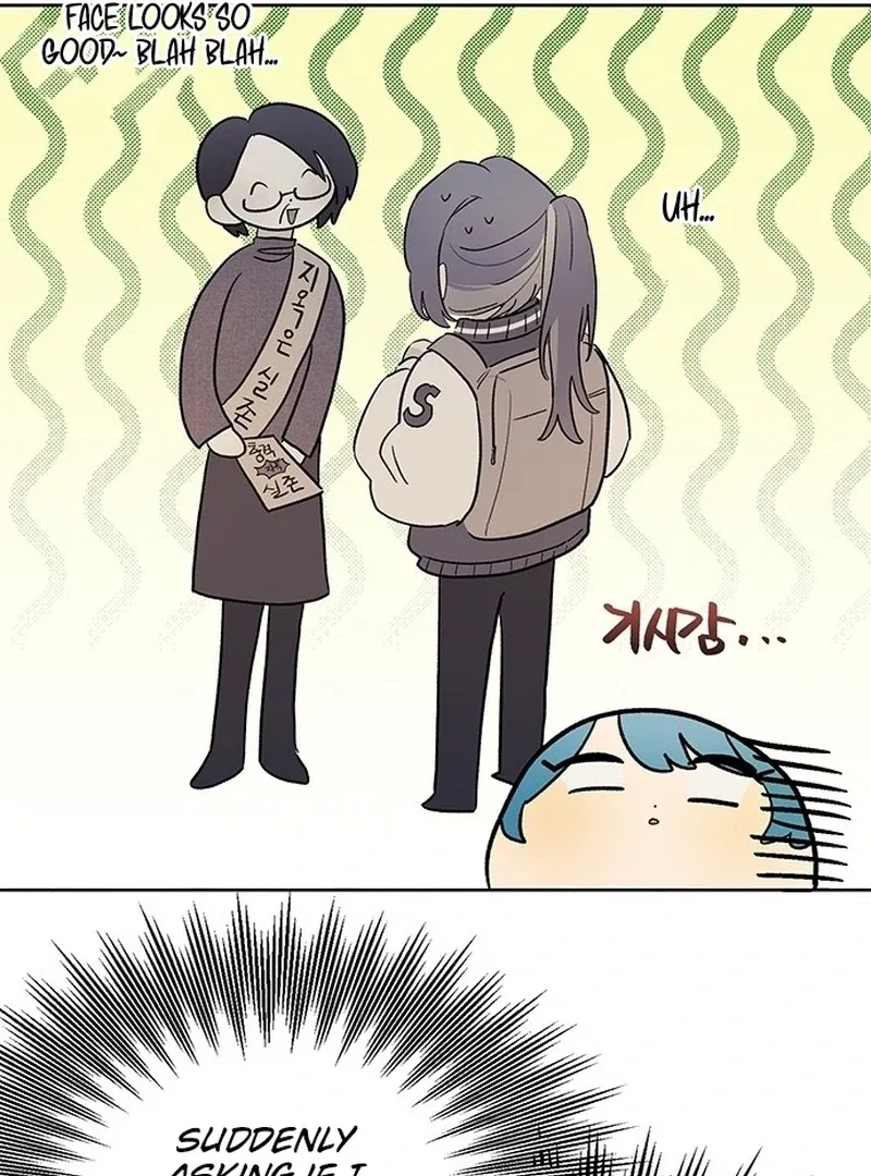Director, That’s Not Me! Chapter 5 page 7