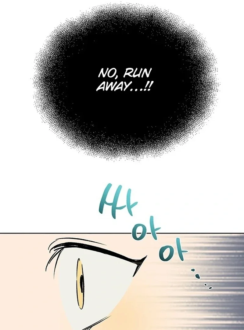 Director, That’s Not Me! Chapter 5 page 58