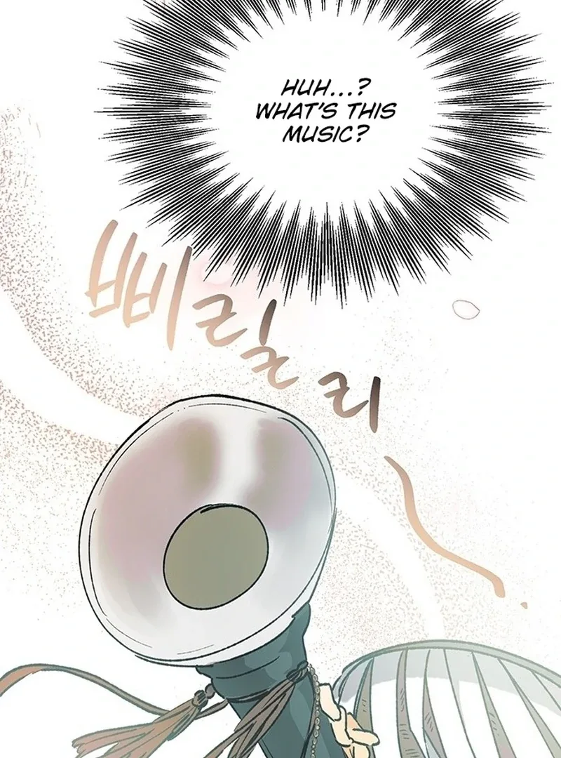 Director, That’s Not Me! Chapter 5 page 76