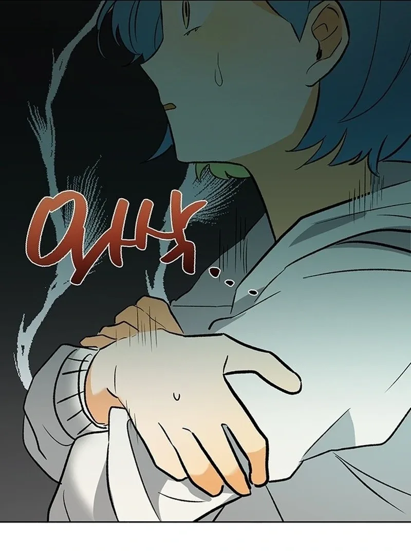 Director, That’s Not Me! Chapter 5 page 87
