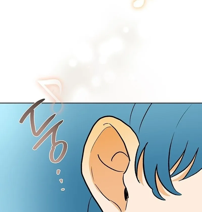 Director, That’s Not Me! Chapter 5 page 73