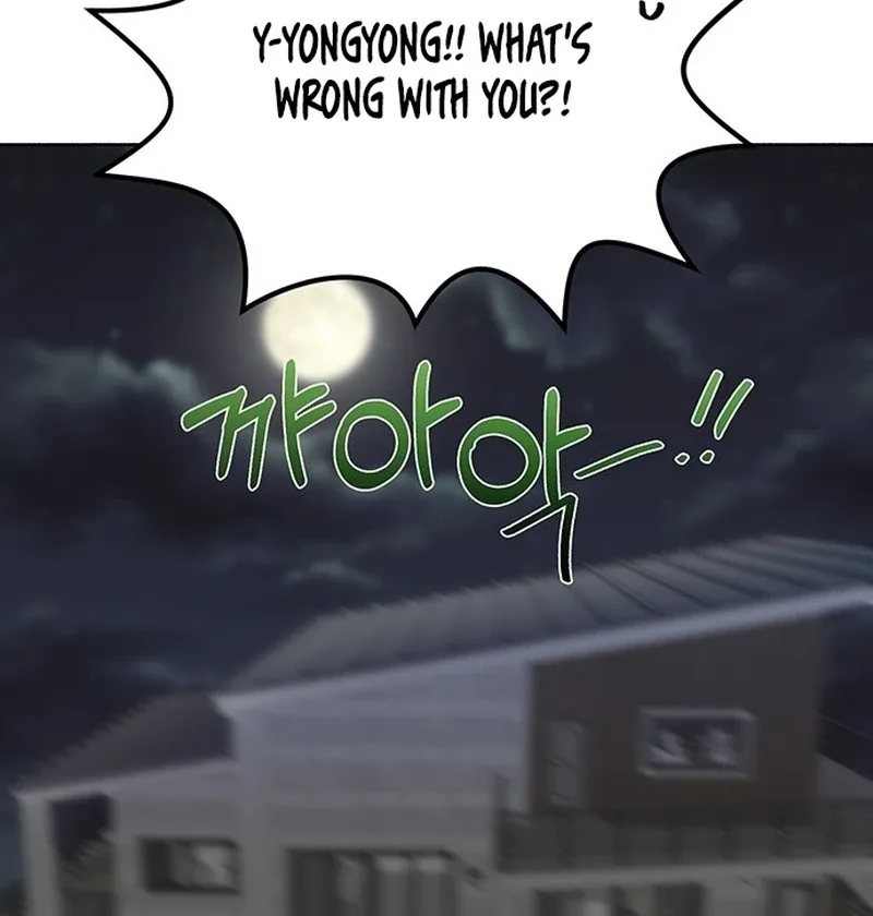 Director, That’s Not Me! Chapter 5 page 98