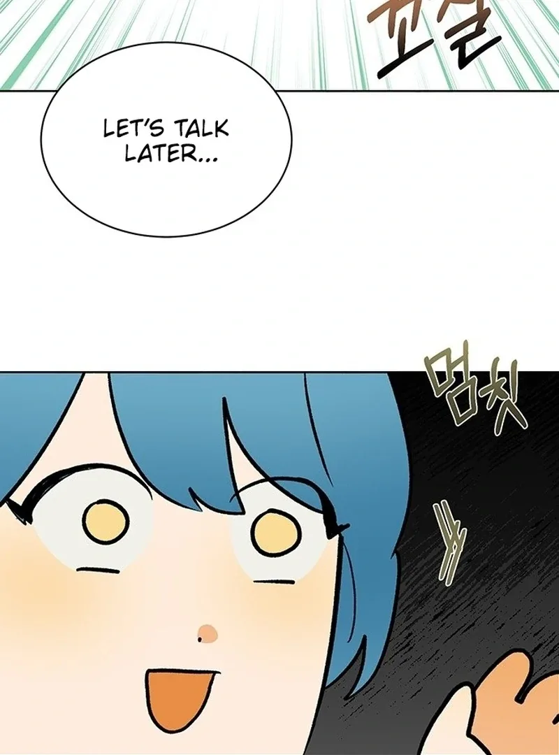 Director, That’s Not Me! Chapter 5 page 96
