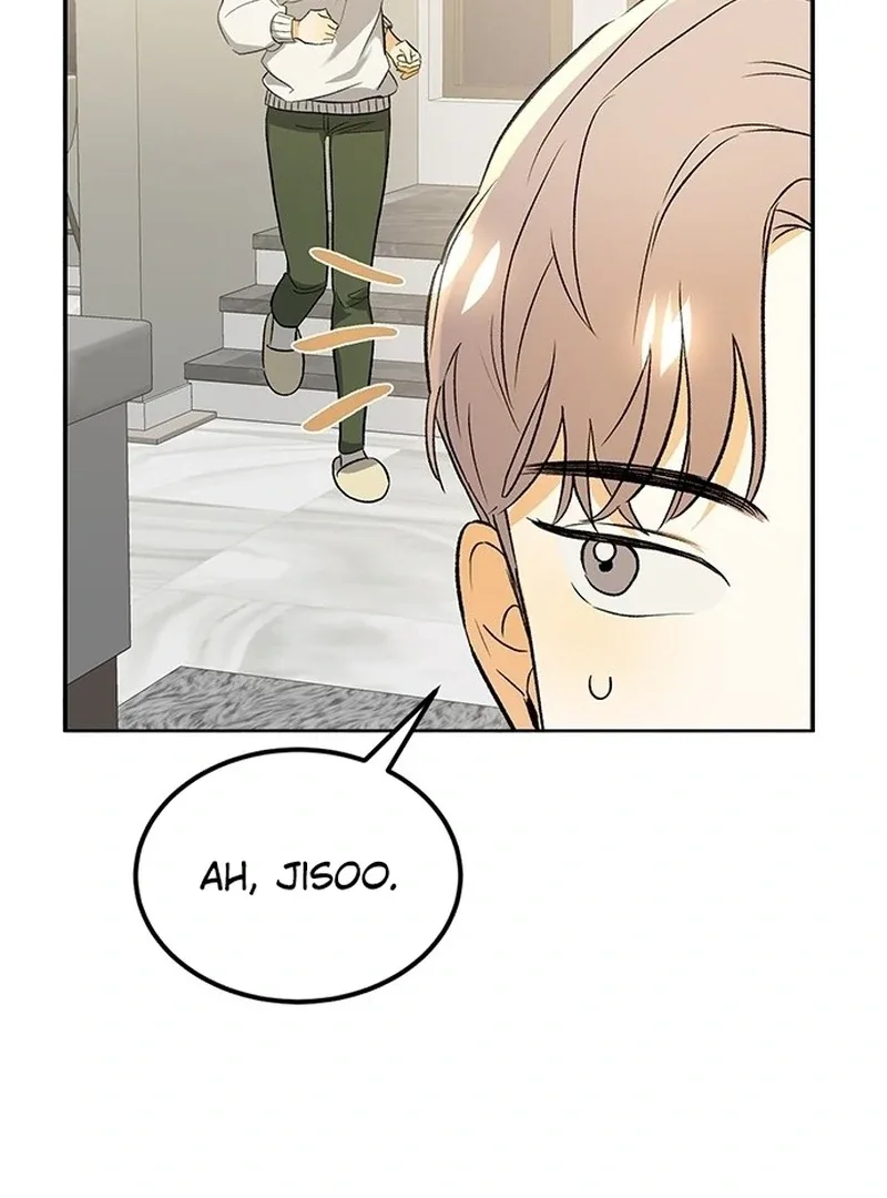 Director, That’s Not Me! Chapter 5 page 94