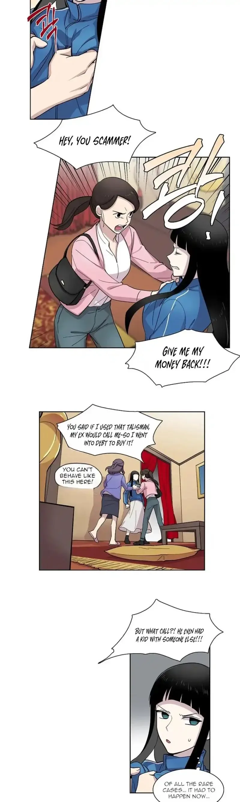 Divine Move Chapter 2 page 5