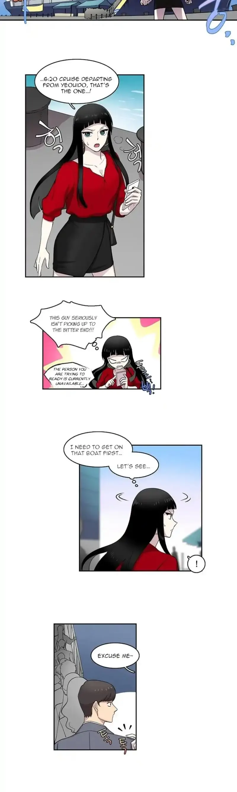 Divine Move Chapter 2 page 20