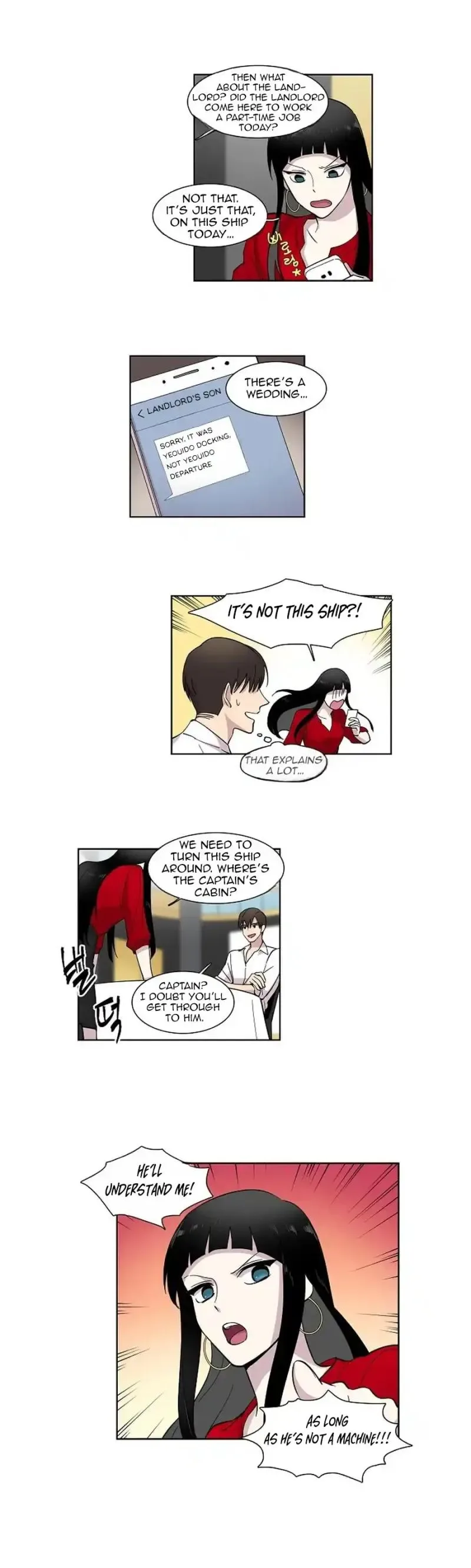 Divine Move Chapter 4 page 5